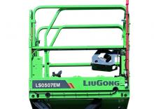 Ножичні підйомники колісні Liugong LS0507EM