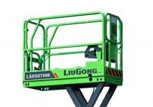 Ножичні підйомники колісні Liugong LS0507HM