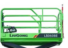Ножичні підйомники колісні Liugong LS0608E