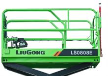 Ножичні підйомники колісні Liugong LS0808E