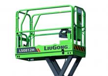 Ножичні підйомники колісні Liugong LS0812H