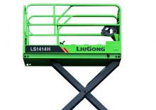 Ножичні підйомники колісні Liugong LS1414H