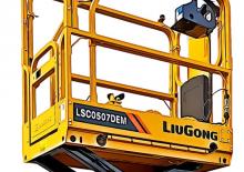 Ножичні підйомники колісні Liugong LSC0507DEM