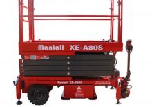 Ножичні підйомники колісні Mantall XE-A95S