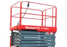 Ножичні підйомники колісні Mantall XE-M50S