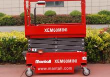 Ножичні підйомники колісні Mantall XEM60MINI