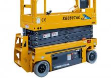 Ножичні підйомники колісні XCMG XG0807AC-LI