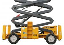Ножичні підйомники колісні XCMG XG1523RT