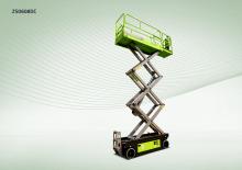 Ножичні підйомники колісні Zoomlion ZS0608DC