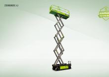 Ножичні підйомники колісні Zoomlion ZS0808DC-Li