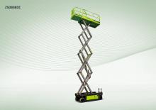 Ножичні підйомники колісні Zoomlion ZS0808DC