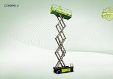 Ножичні підйомники колісні Zoomlion ZS0808HD-Li