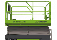 Ножичні підйомники колісні Zoomlion ZS0812AC-Li