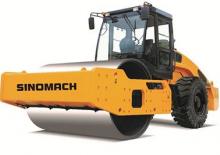 одновальцові дорожні катки Sinomach GYS14