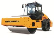 одновальцові дорожні катки Sinomach GYS16
