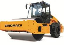 одновальцові дорожні катки Sinomach GYS20