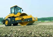одновальцові дорожні катки SDLG RS8200
