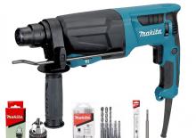 Перфоратори Makita HR2670X5