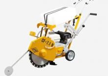 Швонарізники Cedima CF 7.1 B