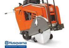 Швонарізники Husqvarna FS 4800 D