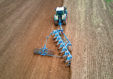 Плуги Lemken Diamant 16 7+1 L 100