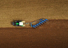 Плуги Lemken Diamant 16 T 7 L 100