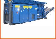 Подрібнювальні машини Husmann HL II 1622 HL