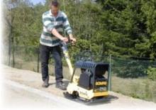 Реверсивні віброплити Bomag BPR 25/48 D