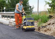 Реверсивні віброплити Bomag BPR 25/50