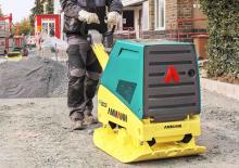 Реверсивні віброплити Ammann APR 4920