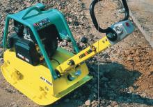 Реверсивні віброплити Ammann AVP 3520