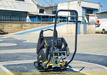 Односпрямовані віброплити Bomag BP 20/50 D