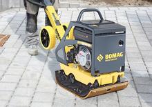 Реверсивні віброплити Bomag BPR 25/40 D