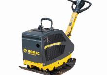 Реверсивні віброплити Bomag BPR 40/60 D
