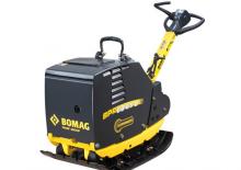 Реверсивні віброплити Bomag BPR 60/65 D
