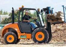 Позашляхові навантажувачі Ausa CVH 25
