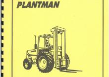 Позашляхові навантажувачі Sanderson Plantman 504