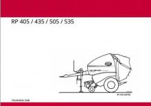 Прес-підбирачі рулонні  Welger RP 405 Spezial