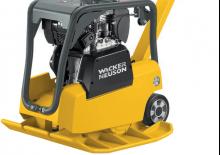 Реверсивні віброплити Wacker Neuson DPU2560Hts