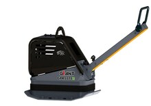 Реверсивні віброплити Giant GPR5575E