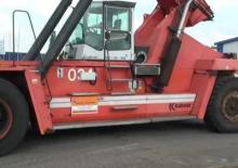 Річстакер Kalmar DRD450-70C5X