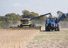 жатка комбайна New Holland 720CG 17FT