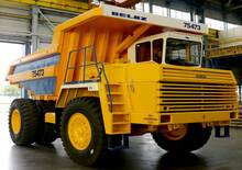Самоскиди із жорсткою рамою Belaz 7547