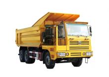 Самоскиди із жорсткою рамою XCMG NXG5470D3T