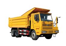 Самоскиди із жорсткою рамою XCMG NXG5480DT