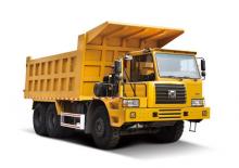 Самоскиди із жорсткою рамою XCMG NXG5650D3T