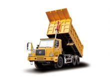 Самоскиди із жорсткою рамою XCMG NXG5760DTQ