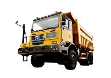 Самоскиди із жорсткою рамою XCMG XGA5904D3T