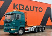самоскиди зі знімною платформою JOAB L24A-5000 AA
