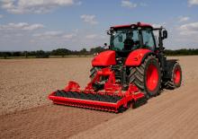 Силові борони Kubota PH1251